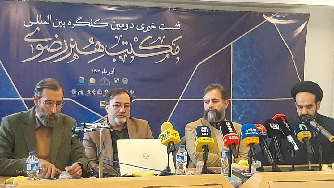 حرم امام رضا(ع)؛ خزانه‌ای که می‌تواند یک مکتب هنری جهانی بیافریند