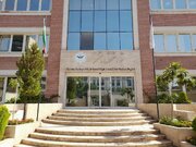 بیانیه ستاد حقوق بشر به مناسبت روز جهانی افراد دارای معلولیّت