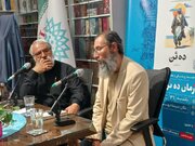 مردمی‌سازی اولویت اصلی دومین کنگره بین‌المللی هنر رضوی