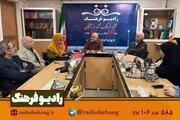 دیدار مدیر شبکه فرهنگ با برنامه‌سازان گروه «جامعه و کتاب»