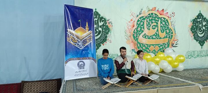 خادمیاران رضوی؛ پیشگامان ترویج فرهنگ قرآنی