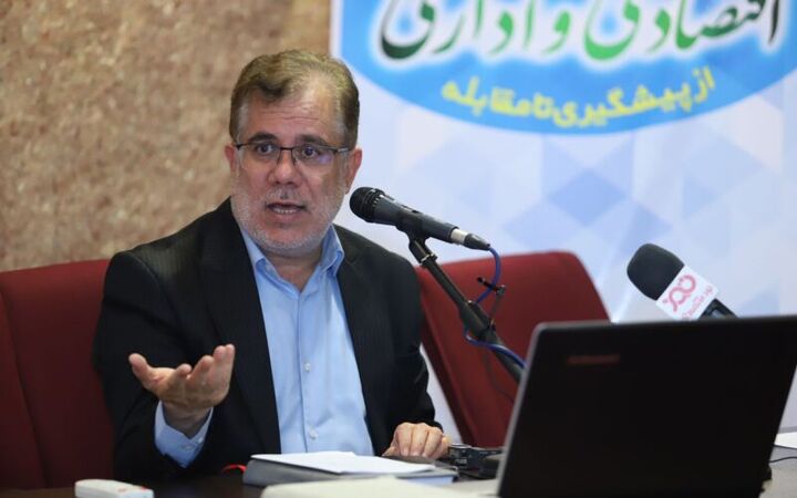 مفهوم بیان، آزادی بیان و آزادی آکادمیک و رویکرد تمدنی