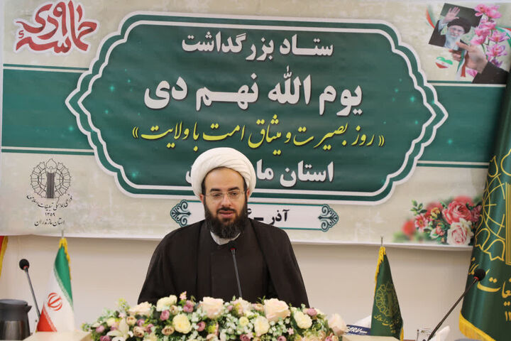 ۹ دی مکتبی سیاسی و اعتقادی است؛ بانوی ایرانی مظهر نجابت و الگوی مقاومت