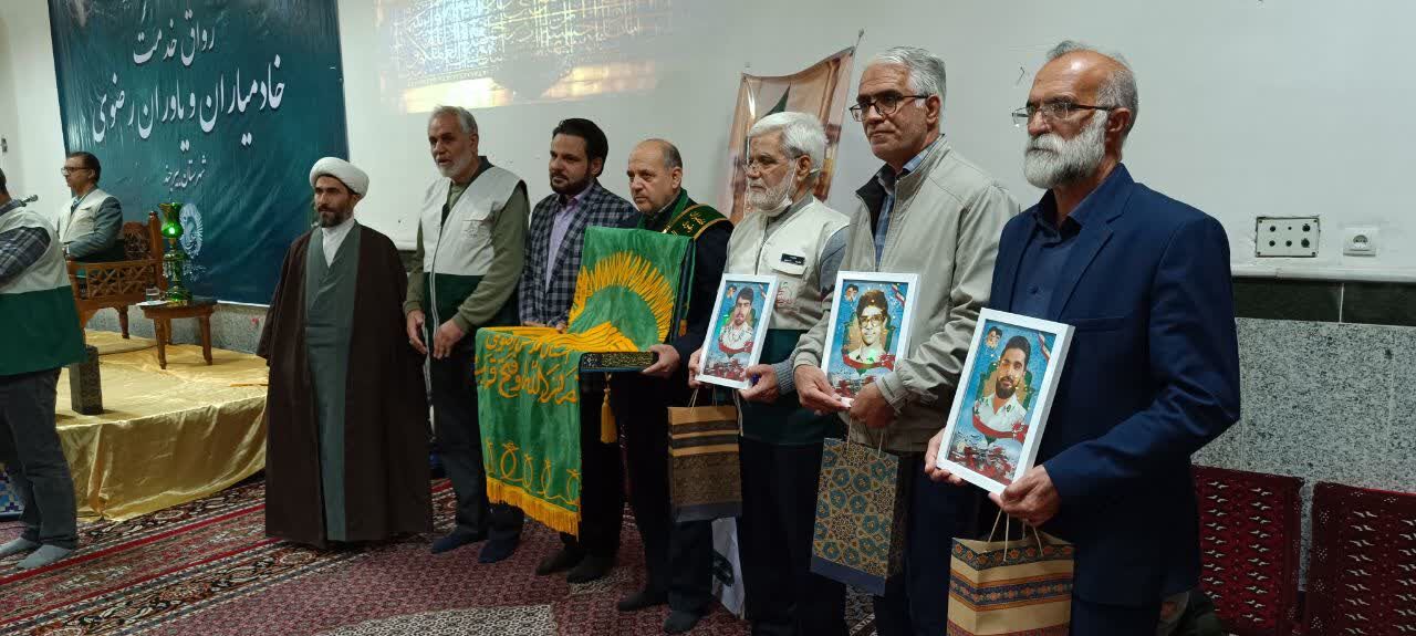 خادمیاران رضوی؛ پیشگامان ترویج فرهنگ قرآنی