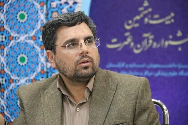 شناسایی ۳۰۰۰ هزار حافظ قرآن در خانواده بزرگ نظام سلامت کشور