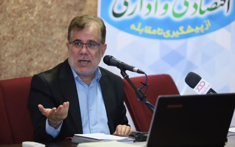 مفهوم بیان، آزادی بیان و آزادی آکادمیک و رویکرد تمدنی