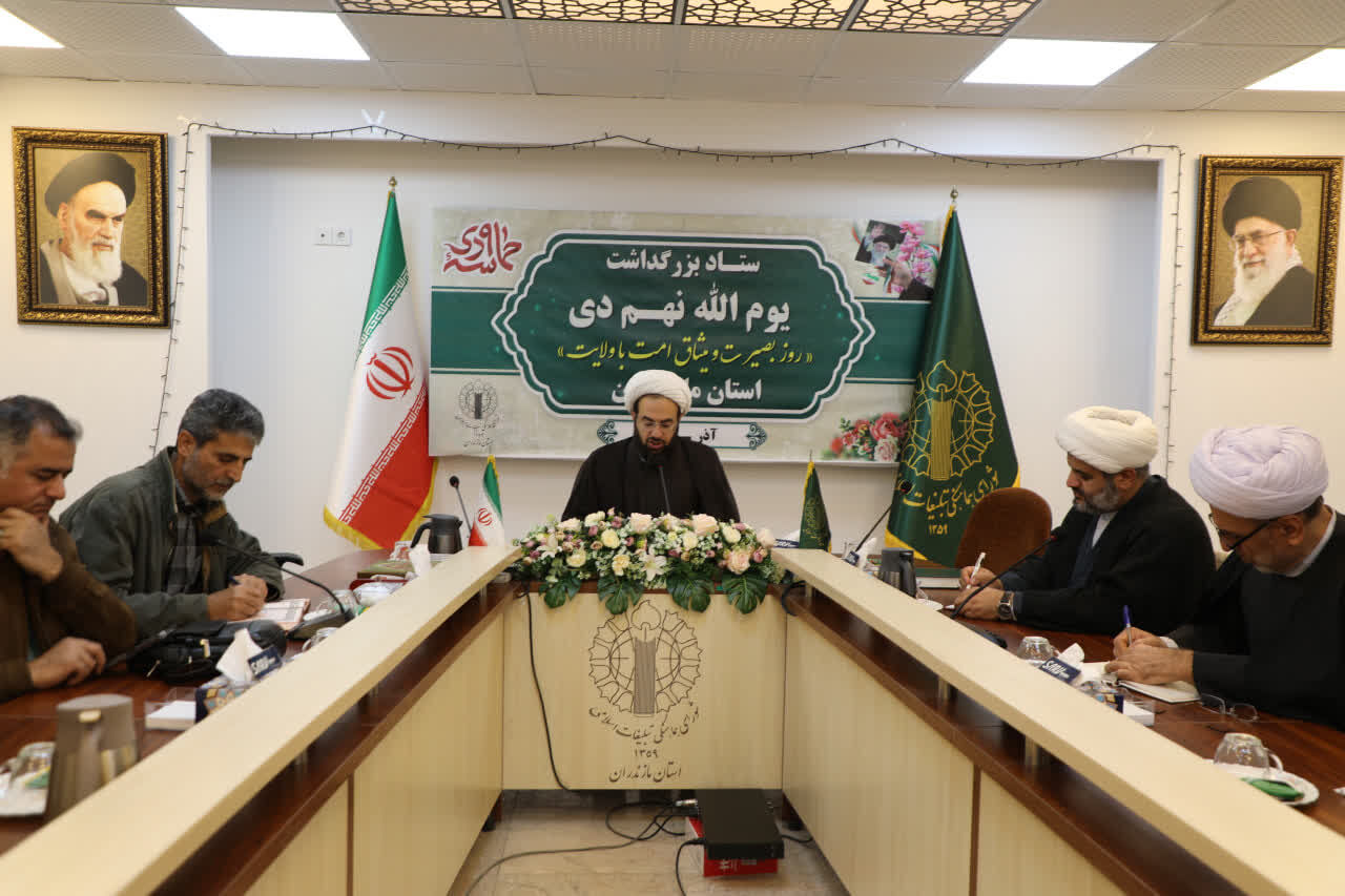 ۹ دی مکتبی سیاسی و اعتقادی است؛ بانوی ایرانی مظهر نجابت و الگوی مقاومت