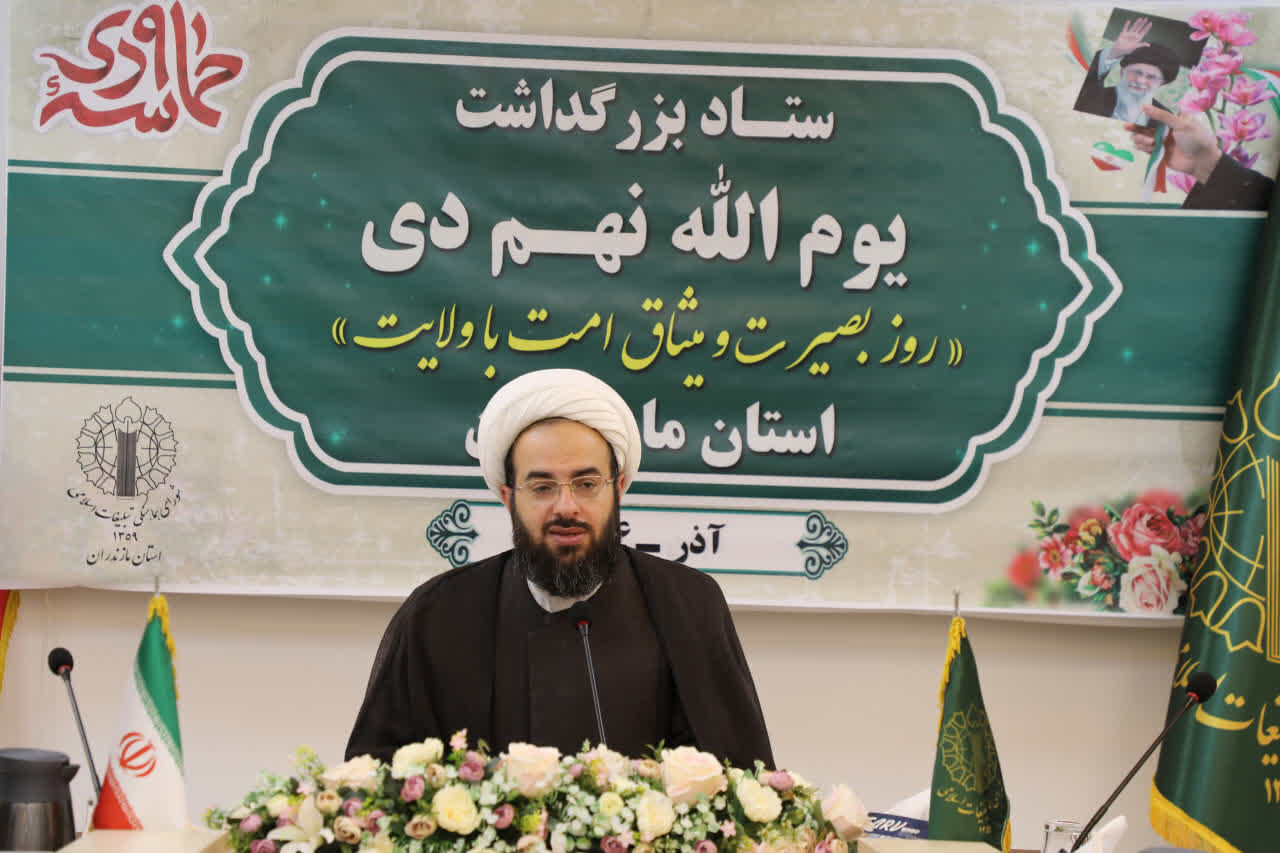 ۹ دی مکتبی سیاسی و اعتقادی است؛ بانوی ایرانی مظهر نجابت و الگوی مقاومت