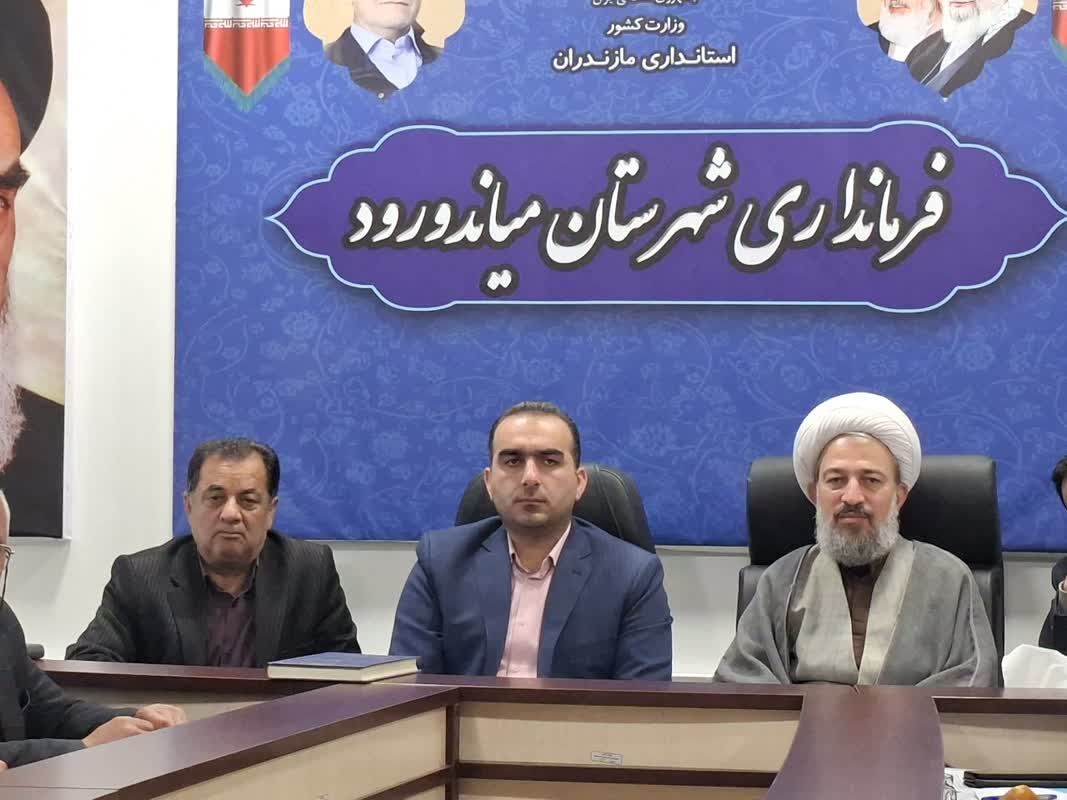 مسئولین شهرستان میاندورود برای رفع مشکلات اداری باید در کنار فعالان مسجدی باشند