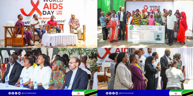 پیام همدلی ایران در تانزانیا صادر شد