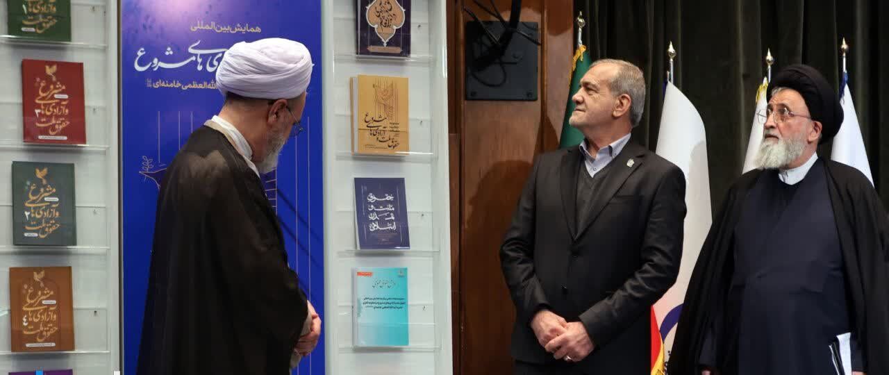 آثار پژوهشکده شورای نگهبان رونمایی شد