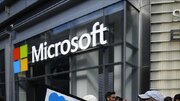 شکایت ایرلند علیه مایکروسافت به اتهام کمک به اشغالگران اسرائیلی
