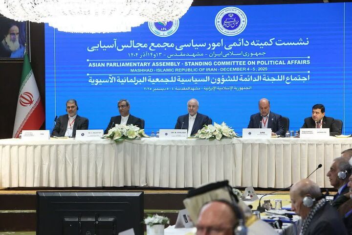 قالیباف: آسیا در حال نوشتن فصل جدیدی از تاریخ است