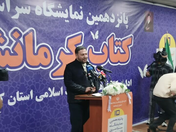 اگر فرهنگ تهی شود، تلاش‌های اقتصادی بی‌ثمر می‌ماند