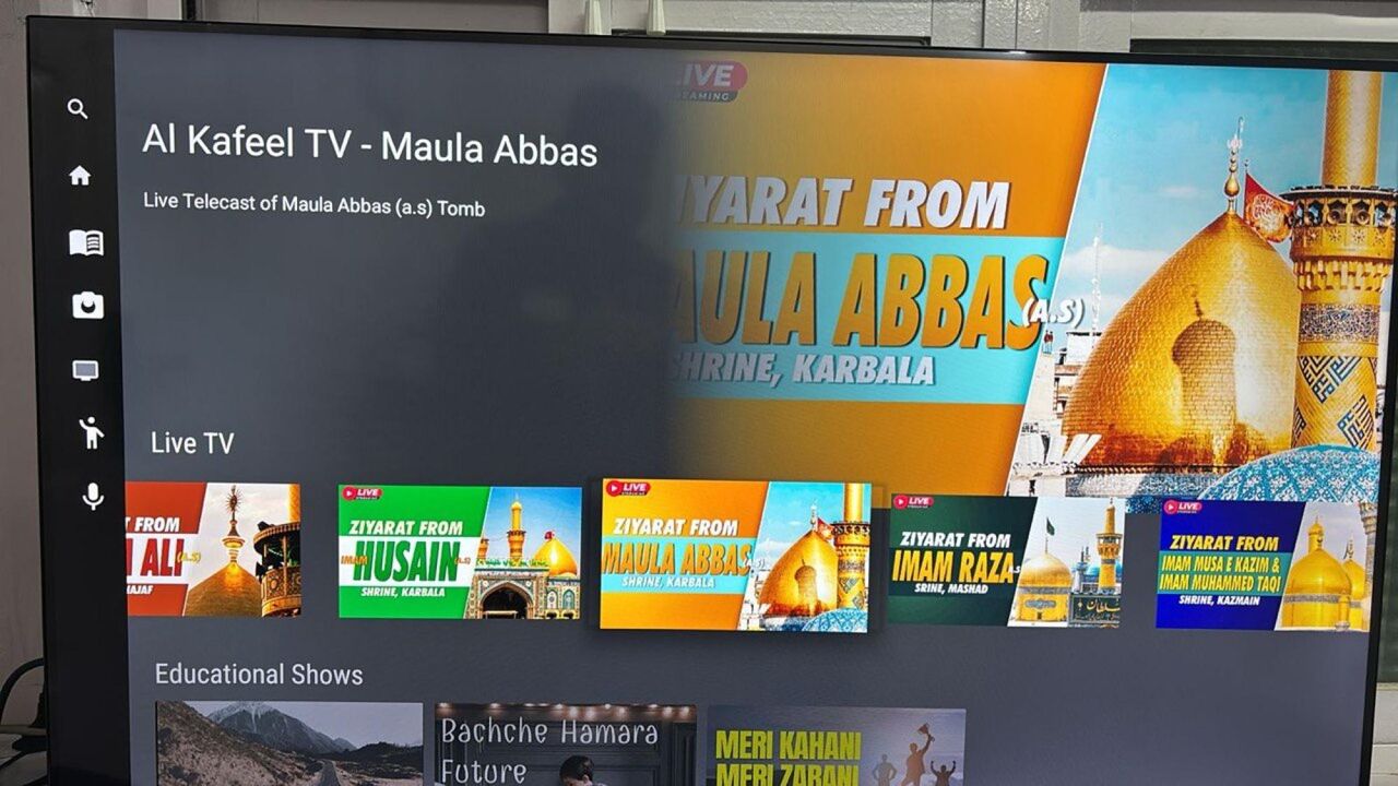 راه‌اندازی سرویس پخش زنده آستان مقدس عباسی برای محبان اهل بیت در شبه‌قاره هند