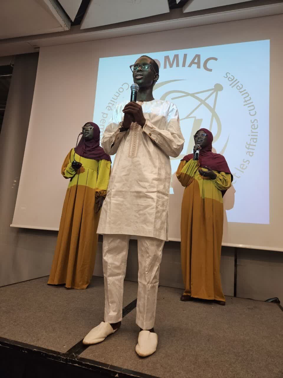 سنگال میزبان سمینار بین‌المللی گرامیداشت هزار و پانصدومین سال میلاد پیامبر (ص)