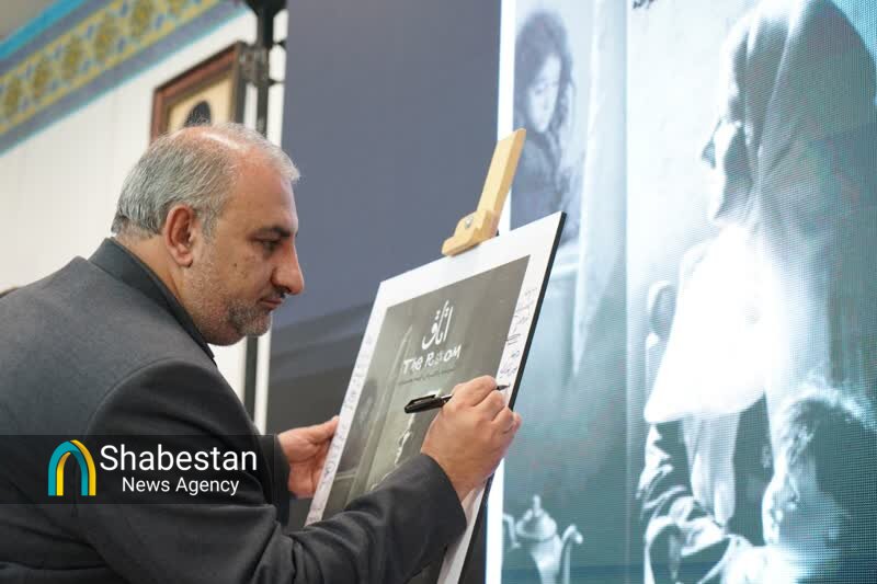 نشان صبر و اسقامت بر قلب مادران و همسران شهدا