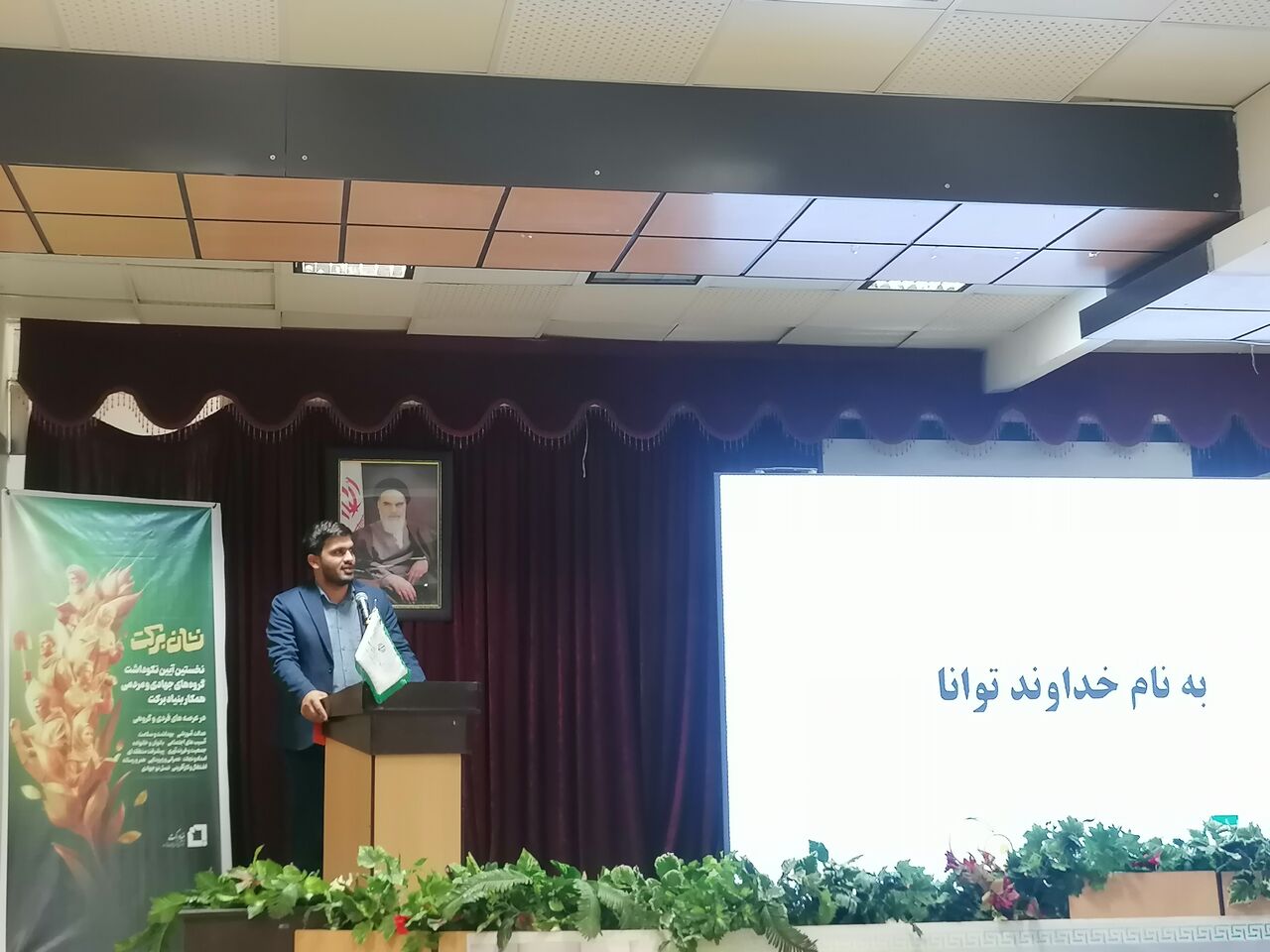 توزیع ۱۳ هزار کاربرگ آموزشی بین دانش آموزان مناطق روستایی و عشایری استان