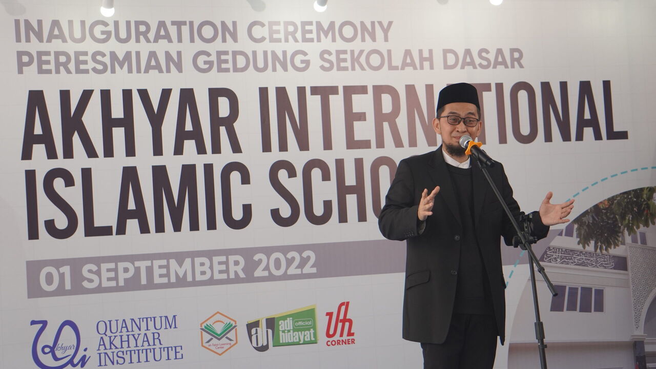 شخصیت های قرآنی در اندونزی