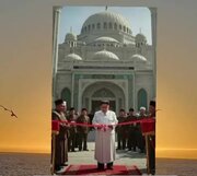 واقعیت چیست؟/ ویدئوی افتتاح مسجد توسط کیم جونگ اون جعلی است؛ ویدئو با هوش مصنوعی تولید شده