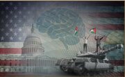 طوفان الاقصی تصویر “اسرائیل” را در میان نخبگان فکری آمریکا متزلزل کرد