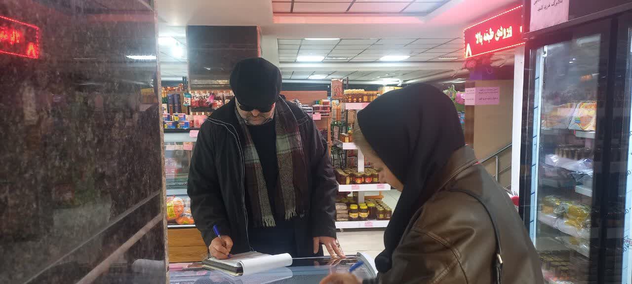 اجرای طرح ویژه پایش نان و مرغ در ارومیه