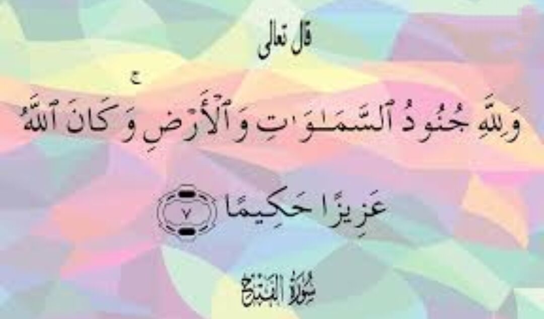 امدادهای غیبی؛ پیشرانِ قیام مهدوی و راهگشای بحران خشکسالی