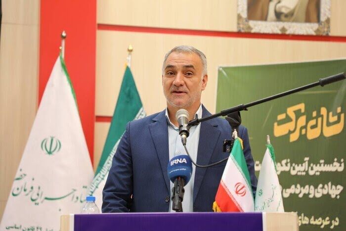 ۱۳۰ میلیارد تومان برای قرارگاه مرزی مهران اختصاص یافت