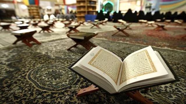 آغاز سی و دومین مسابقات بین‌المللی قرآن کریم در مصر