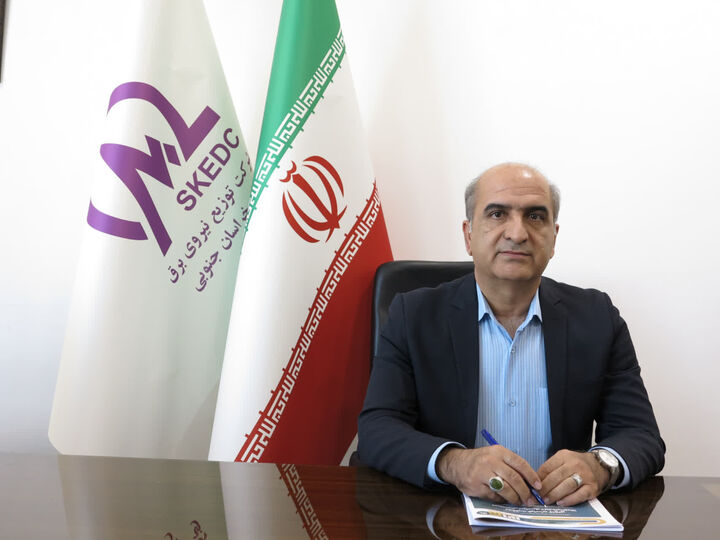 ۴۰ مرکز غیرمجاز استخراج رمز ارز در خراسان جنوبی کشف شد