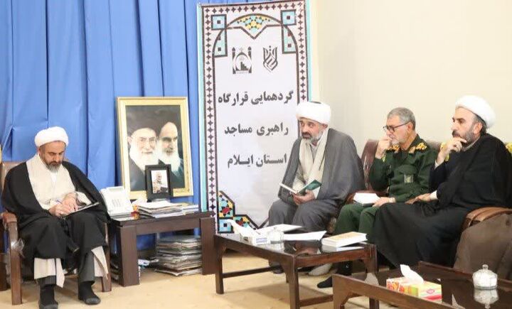 مساجد باید محور فعالیت‌های اجتماعی و فرهنگی جامعه باشند