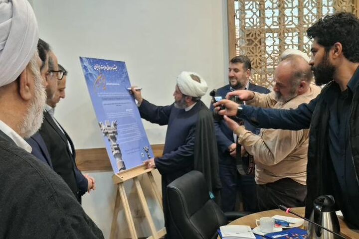 فراخوان جشنواره جهانی «روایت ایران» رونمایی و منتشر شد