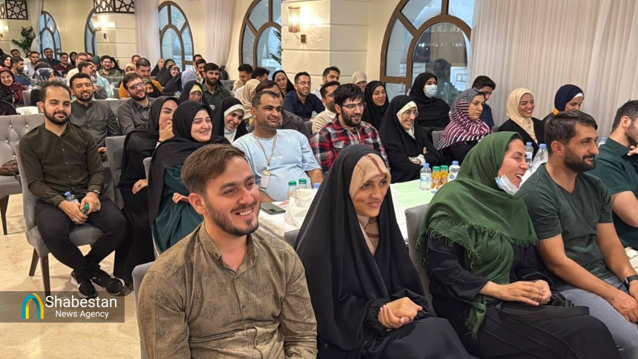 گردهمایی صمیمی و آموزنده زوج های جوان در مدینه