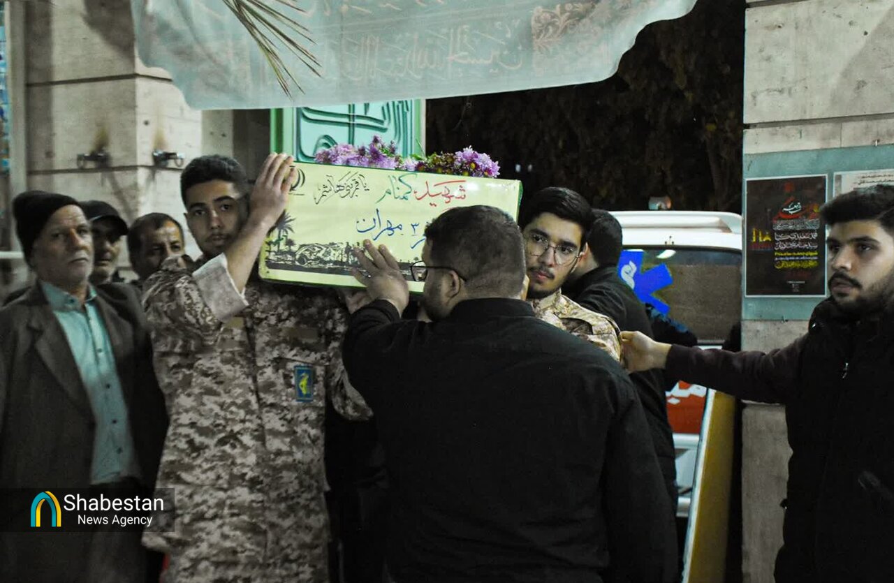 مراسم تکریم مادران و همسران شهدا در مسجد امام محمدتقی (ع) تهران