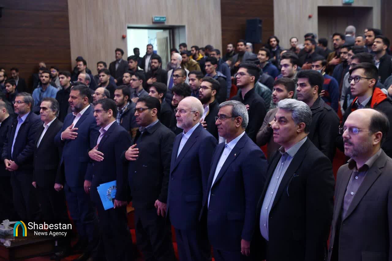 آیین روز دانشجو در مشهد