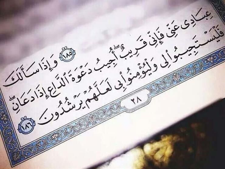 ایمان به «خدای نزدیک» بزرگترین درمان برای انسان ناآرام امروز است