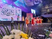 جشن بزرگ «ایران بانو» در ایستگاه چهارم