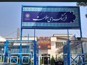 آیین ادبی «شب شعر شاعرانه مادرانه» در فرهنگسرای سلامت