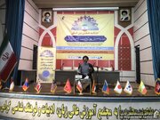 دنیا تشنه معارفی است که باید از سوی ما ارایه شود