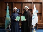 همکاری مسجد مقدس جمکران و سازمان دارالقرآن الکریم در عملیات «فصل بندگی»