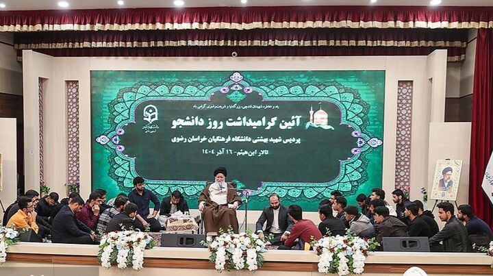 مطالبه‌گری دانشجویان ضامن پیشرفت کشور است