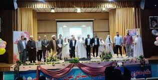 اینجا صحبت از تسهیل ازدواج جوانان است