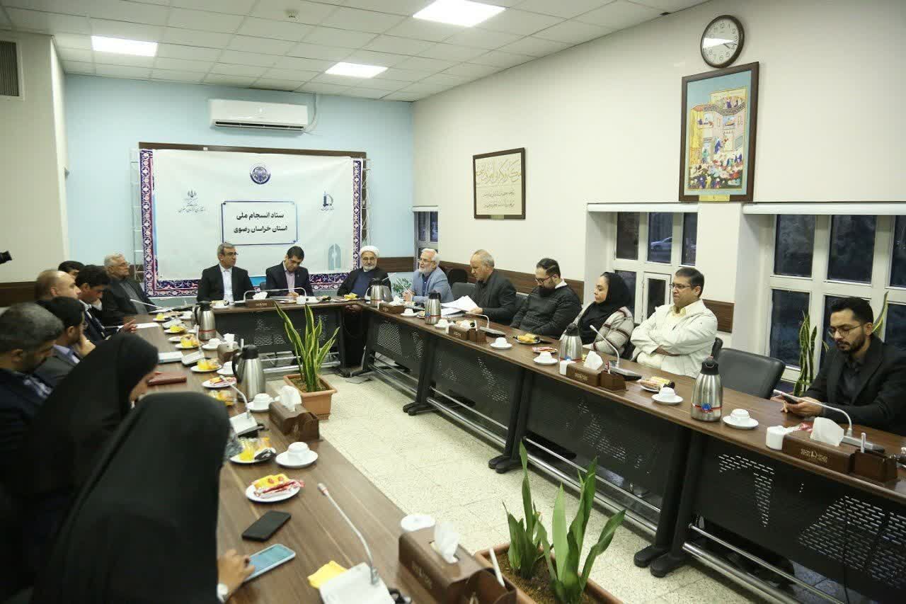 لزوم احیای فعالیتهای محله محور در مشهد