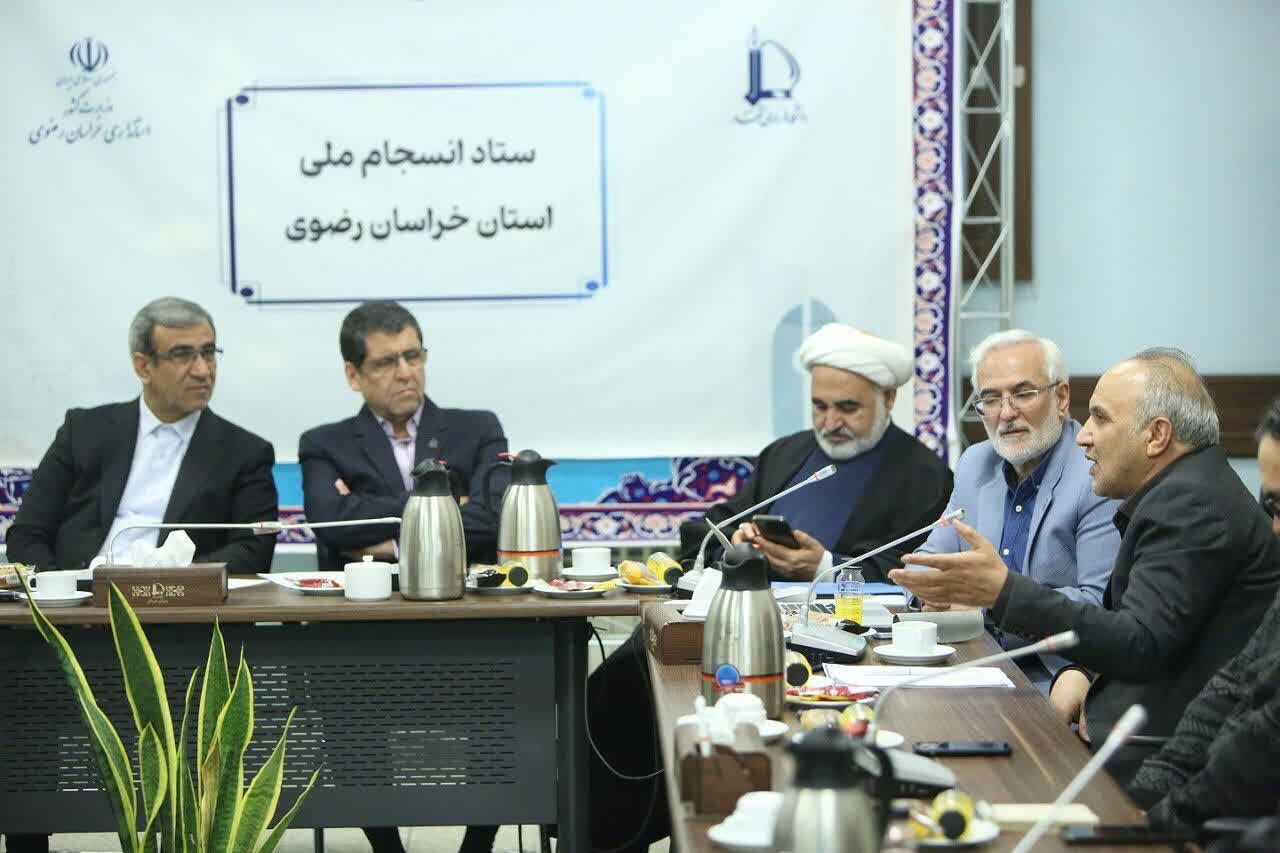 لزوم احیای فعالیتهای محله محور در مشهد