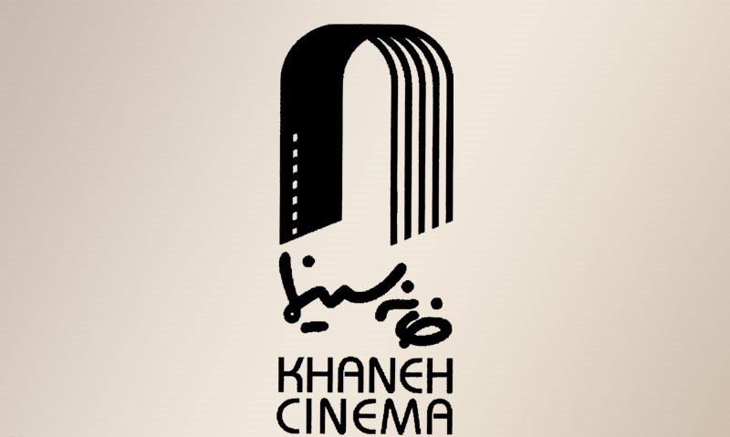 بلیت سینما در روز مادر نیم بها شد