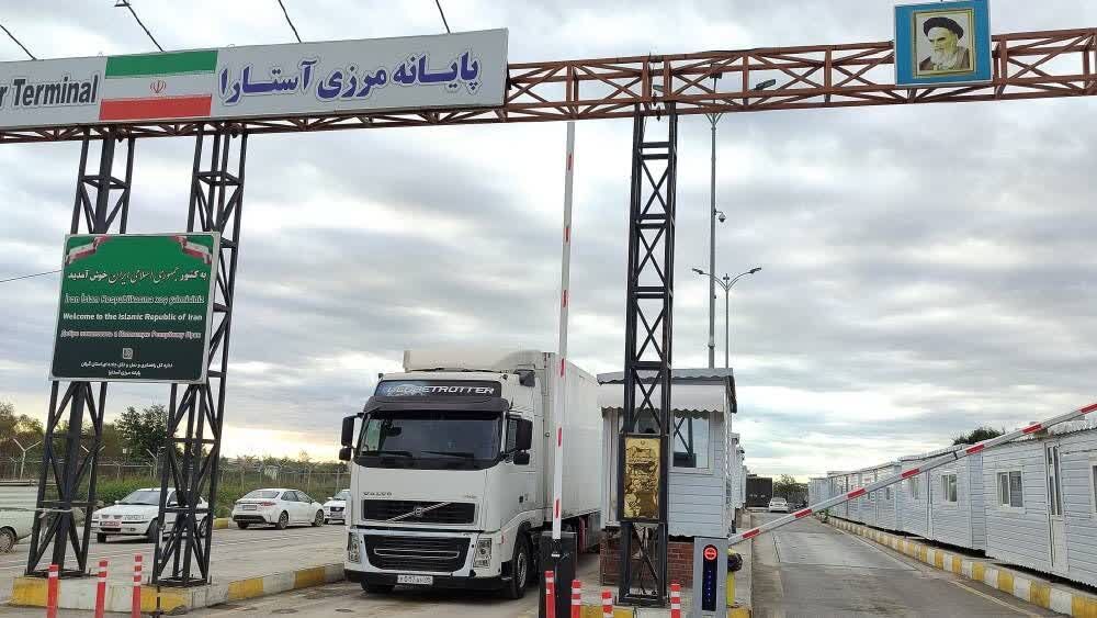 ترانزیت ۸۵۰ هزار تن کالا از گیلان