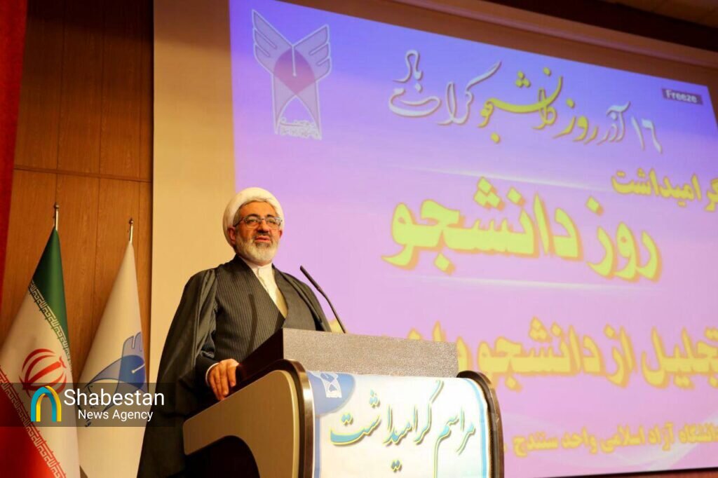 پیشران‌های توسعه در مسیر اشتغال جوانان کردستان؛ دانشگاه‌ها هم‌سنگر دولت در عبور از چالش‌ها