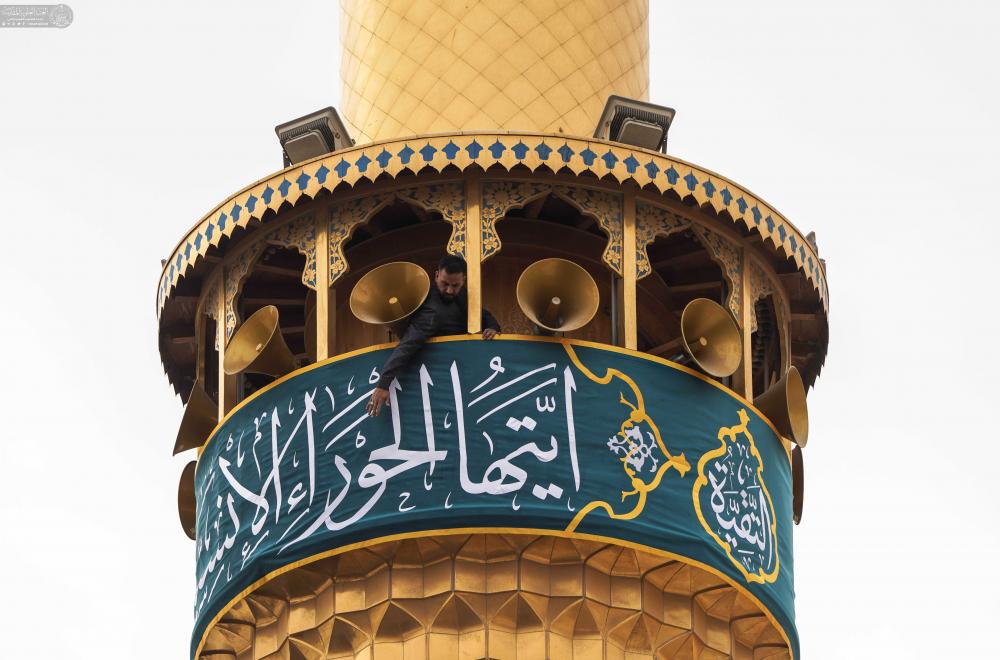 آستان مطهر علوی؛ آماده برگزاری جشن میلاد حضرت زهرا(س) و هفته عفاف