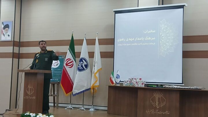 رسانه‌ها در تبیین جایگاه زن نقش اساسی دارند