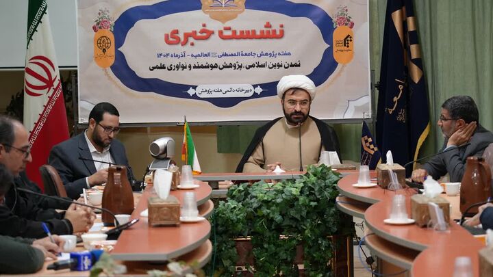 تأکید المصطفی بر پژوهش هوشمند؛ از احیای تمدن اسلامی تا نهضت ترجمه